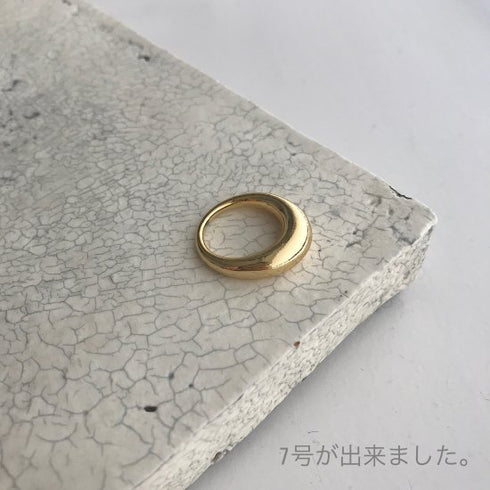 Luna ring